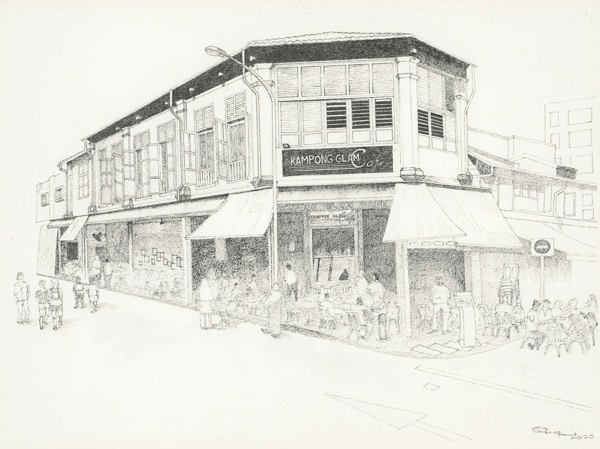 Kampong Glam cafe row