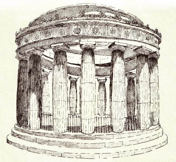 Rotunda